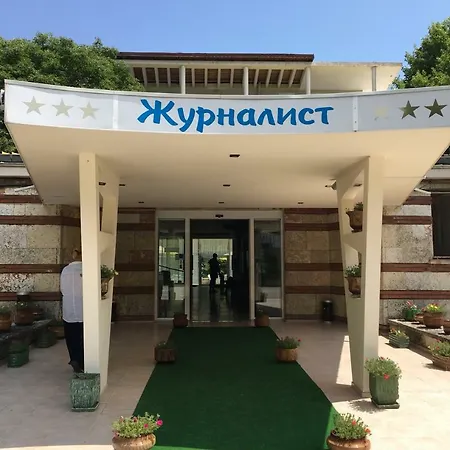 International House Of Journalists Hotel Nisipurile de Aur